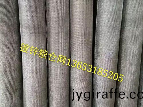 鍍鋅鐵(tie)絲篩(shai)網(wang)